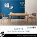 北欧 ダイニングセット