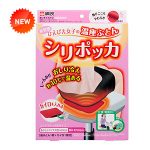 シリポッカ